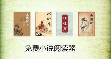 开云app登陆入口